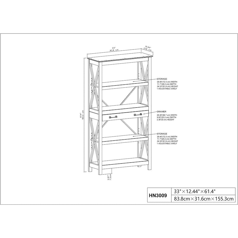 Saint Birch Honduras Transitional Four-Shelf Bookcase