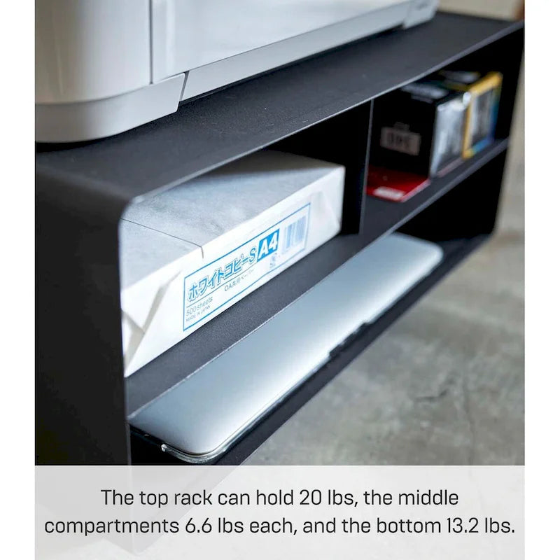 Yamazaki Home Rolling Printer Stand, Steel, Holds 59.4 lbs, Minimal Assembly - L 14.57 x W 18.9 x H 7.48 inches