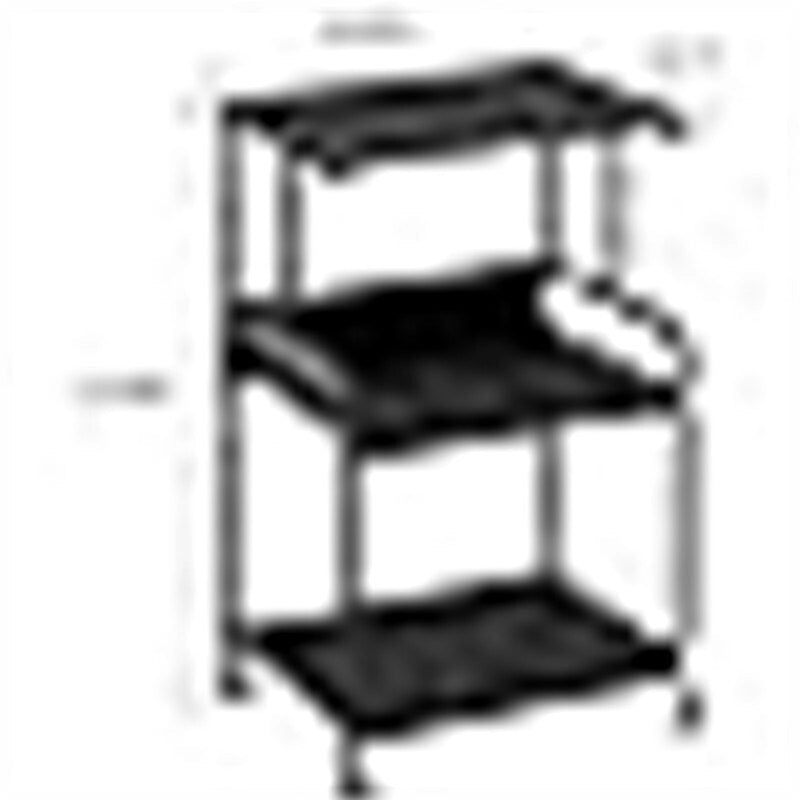 Printer Stand with Storage Shelf - 19.7 x 15.7 x 31.5